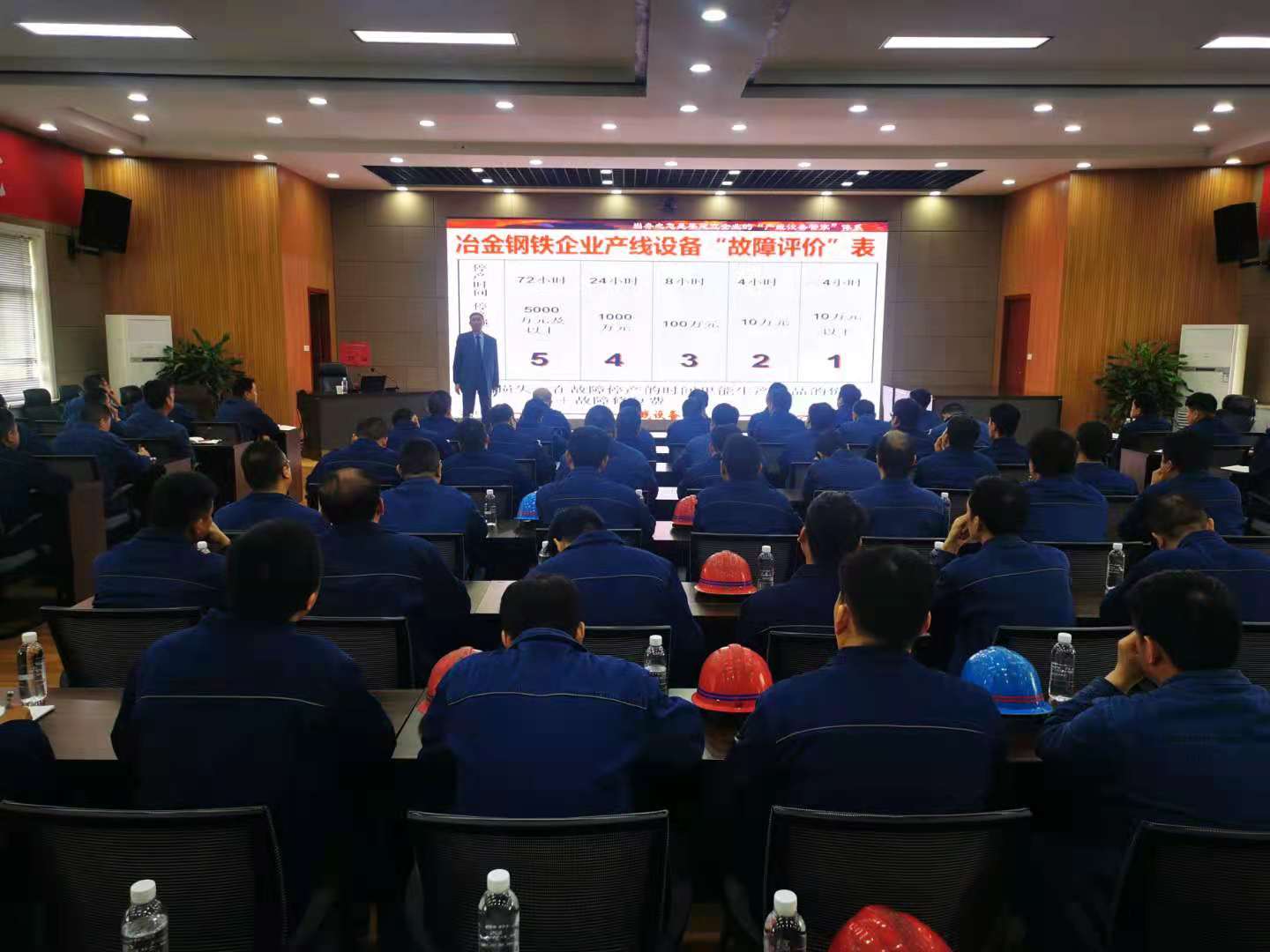 聚焦人才培養 賦能企業生產經營新發展 聚焦人才培養 賦能企業生產經營新發展