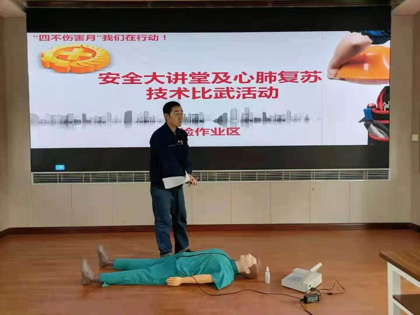 把準培訓脈搏 助力生產經營 把準培訓脈搏 助力生產經營