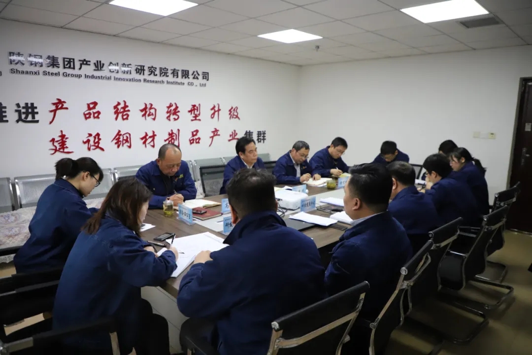 創(chuàng)新研究院用法治為高質(zhì)量發(fā)展護航 創(chuàng)新研究院用法治為高質(zhì)量發(fā)展護航