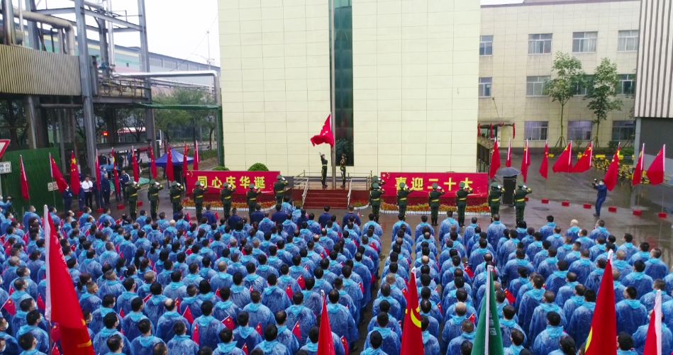 聚焦“回頭看”為“向前走”蓄力 聚焦“回頭看”為“向前走”蓄力