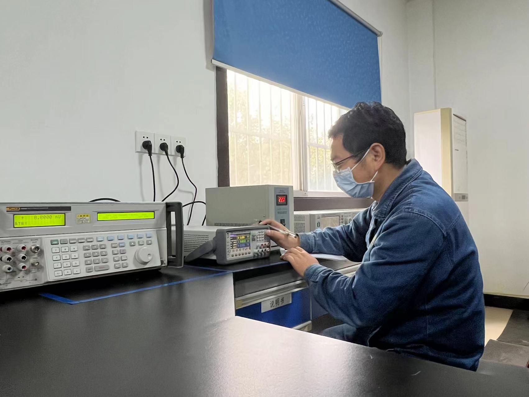 發揮計量技術優勢，繪就精準“藍圖”