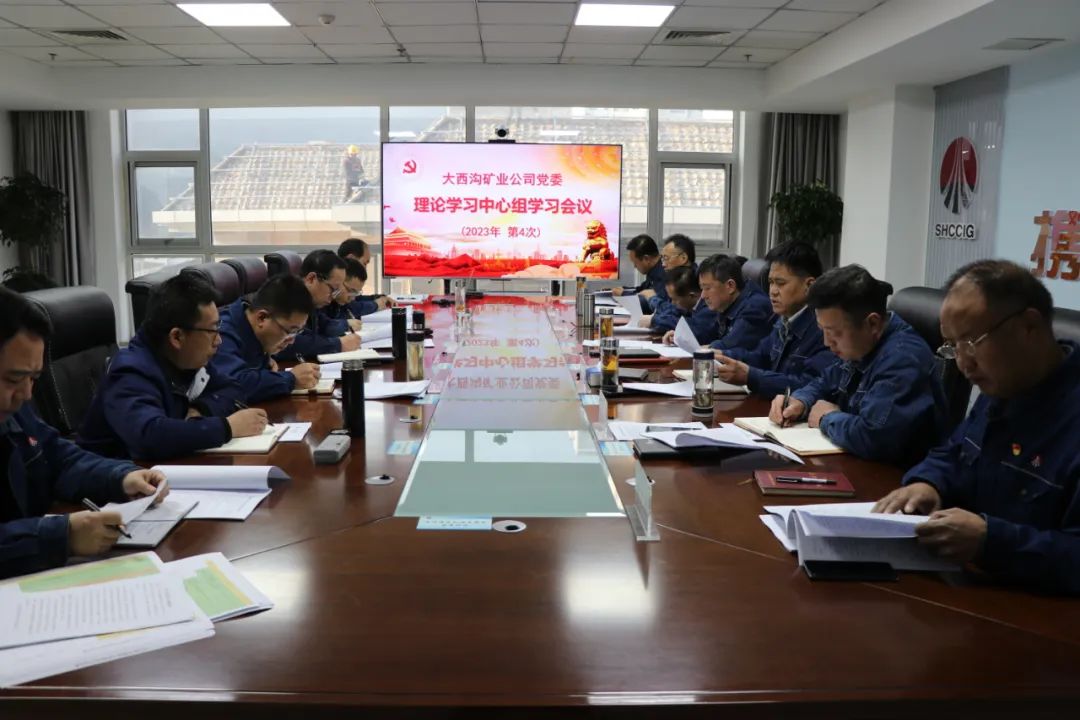 鎖緊“四把鎖” 守好安全線 鎖緊“四把鎖” 守好安全線