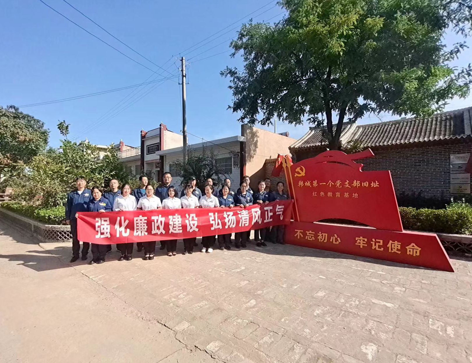 聚焦靶心狠發(fā)力  強化作風提效能 聚焦靶心狠發(fā)力  強化作風提效能