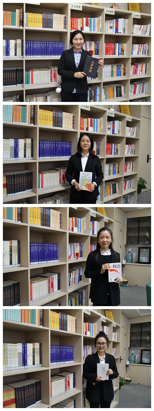 龍鋼集團工會女職委開展讀書薦書活動 龍鋼集團工會女職委開展讀書薦書活動
