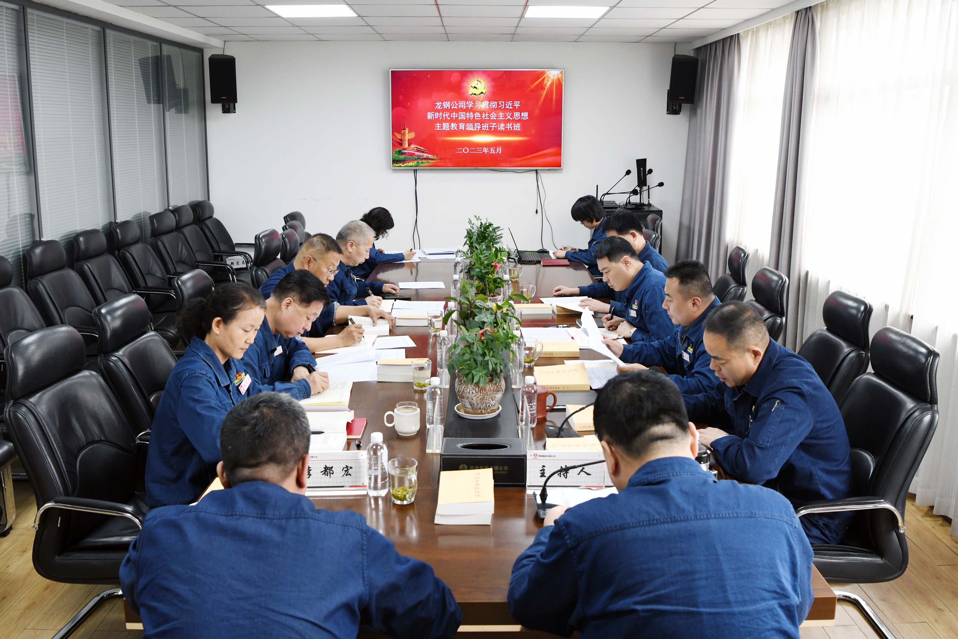 在深學(xué)實做中高質(zhì)量開展主題教育 在深學(xué)實做中高質(zhì)量開展主題教育