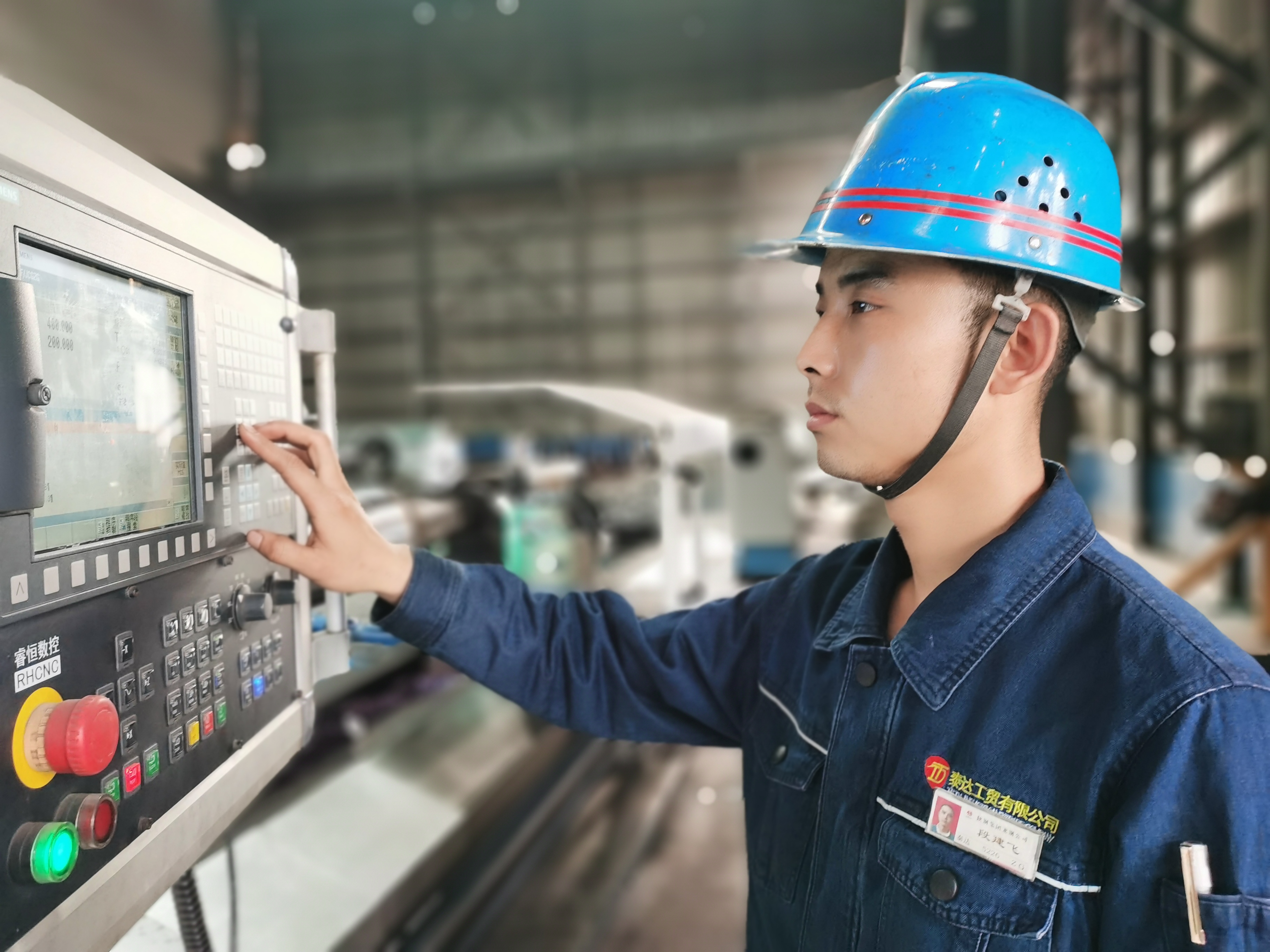 做好職工“娘家人” 聚齊攻堅(jiān)力量 做好職工“娘家人” 聚齊攻堅(jiān)力量