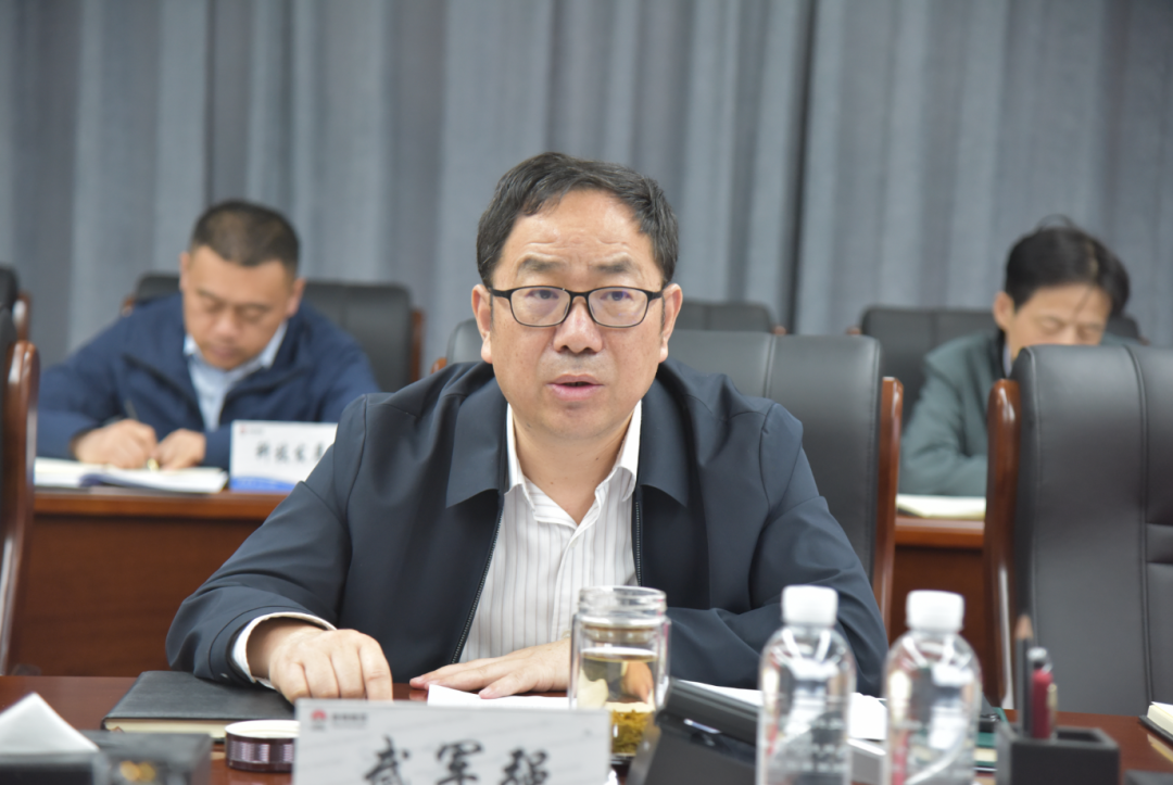 陜鋼集團(tuán)召開學(xué)習(xí)貫徹習(xí)近平新時(shí)代中國特色社會(huì)主義思想主題教育黨委理論學(xué)習(xí)中心組學(xué)習(xí)會(huì)議 陜鋼集團(tuán)召開學(xué)習(xí)貫徹習(xí)近平新時(shí)代中國特色社會(huì)主義思想主題教育黨委理論學(xué)習(xí)中心組學(xué)習(xí)會(huì)議