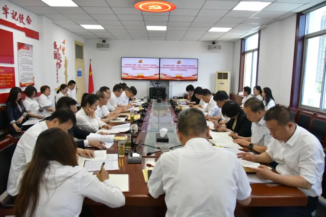 抓實重點措施推動主題教育走深走實 抓實重點措施推動主題教育走深走實