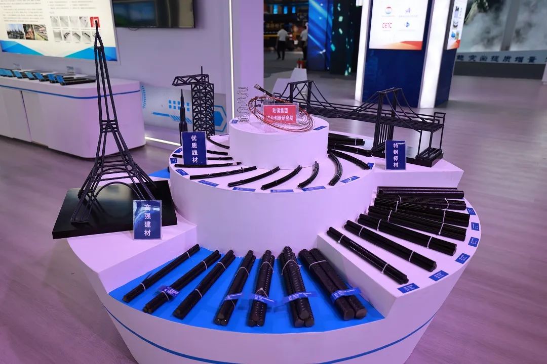 發揚“四千精神”,以學促干助推鋼鐵深加工產業鏈提升 發揚“四千精神”,以學促干助推鋼鐵深加工產業鏈提升