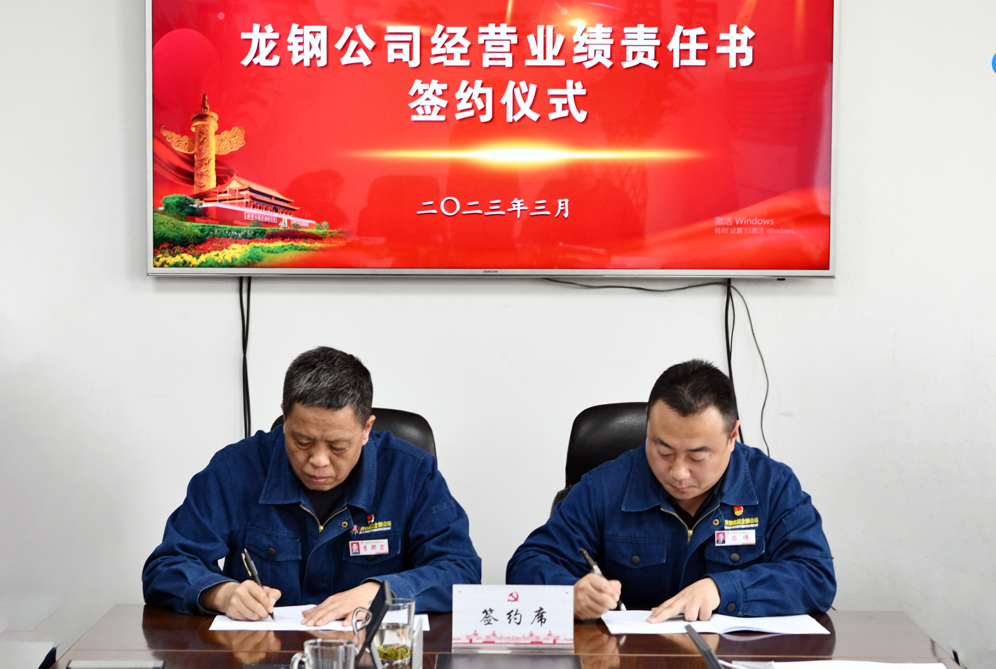 “三聚焦”縱深推進(jìn)“干部作風(fēng)能力提升年”行動 “三聚焦”縱深推進(jìn)“干部作風(fēng)能力提升年”行動