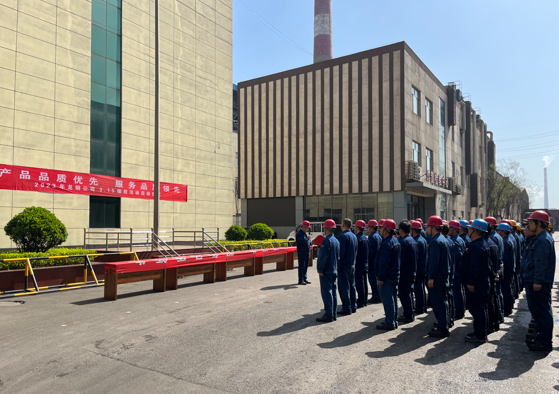 承壓奮進 創新舉措 打開降本增效“錦囊” 承壓奮進 創新舉措 打開降本增效“錦囊”