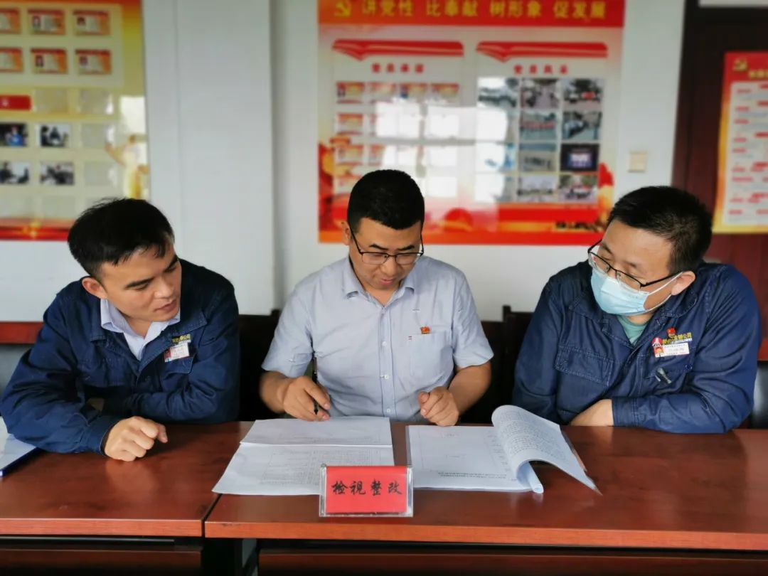 深學細悟強黨性 篤行實干建新功 ——龍鋼公司黨委高標準推進主題教育 深學細悟強黨性 篤行實干建新功 ——龍鋼公司黨委高標準推進主題教育