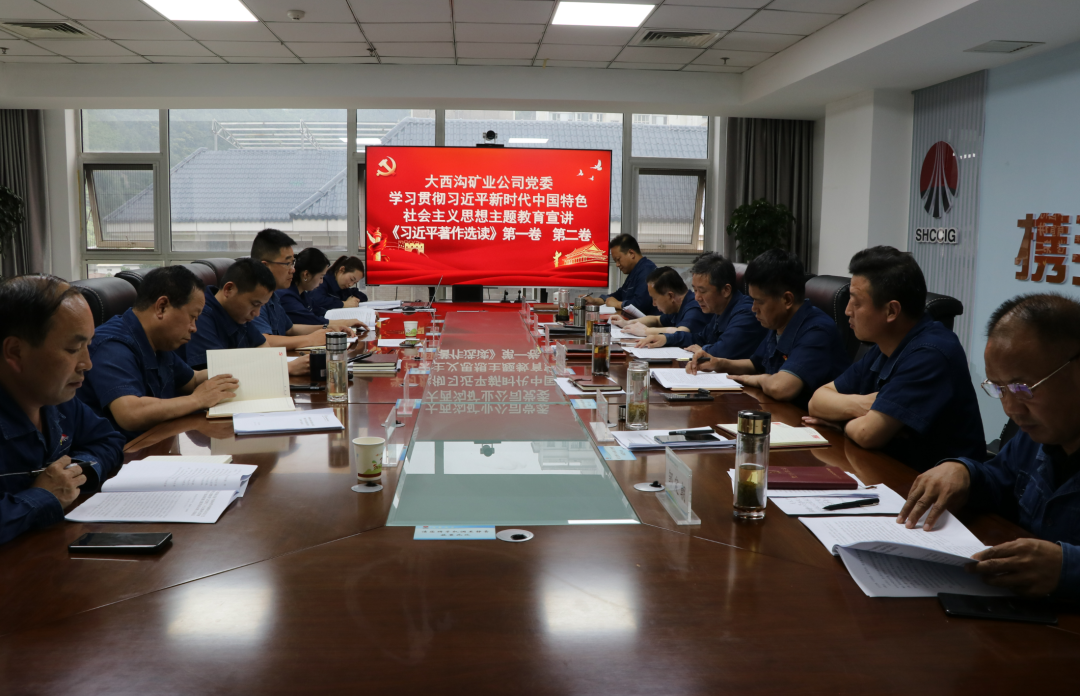 主題教育強(qiáng)根鑄魂,雙融雙促同頻共進(jìn) 主題教育強(qiáng)根鑄魂,雙融雙促同頻共進(jìn)