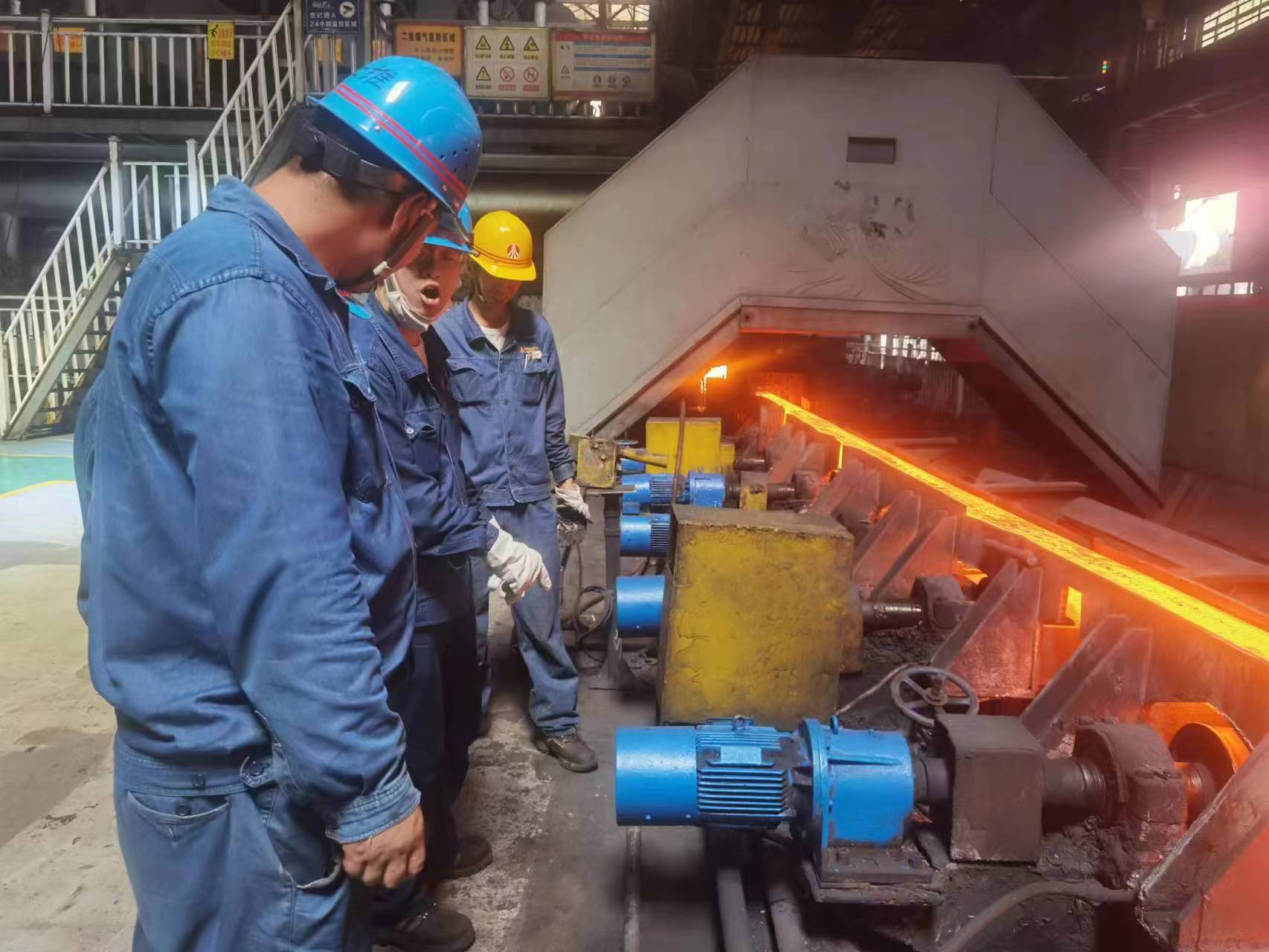 龍鋼公司以主題教育力促生產(chǎn)經(jīng)營佳績(jī)頻傳 龍鋼公司以主題教育力促生產(chǎn)經(jīng)營佳績(jī)頻傳