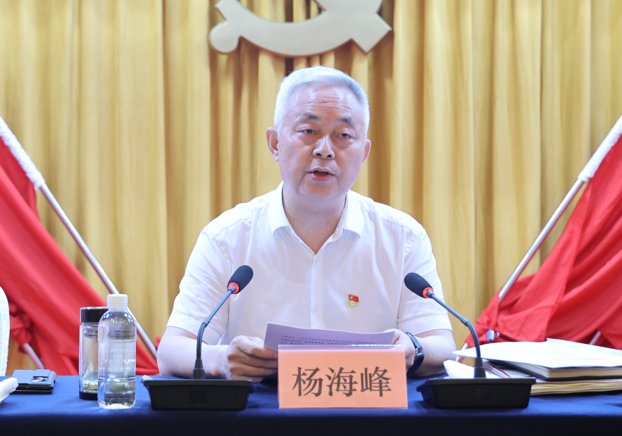 陜鋼集團(tuán)召開慶祝建黨102周年暨“兩優(yōu)一先”表彰大會(huì) 陜鋼集團(tuán)召開慶祝建黨102周年暨“兩優(yōu)一先”表彰大會(huì)