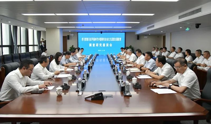 張文琪深入陜鋼集團調研并講授專題黨課 張文琪深入陜鋼集團調研并講授專題黨課