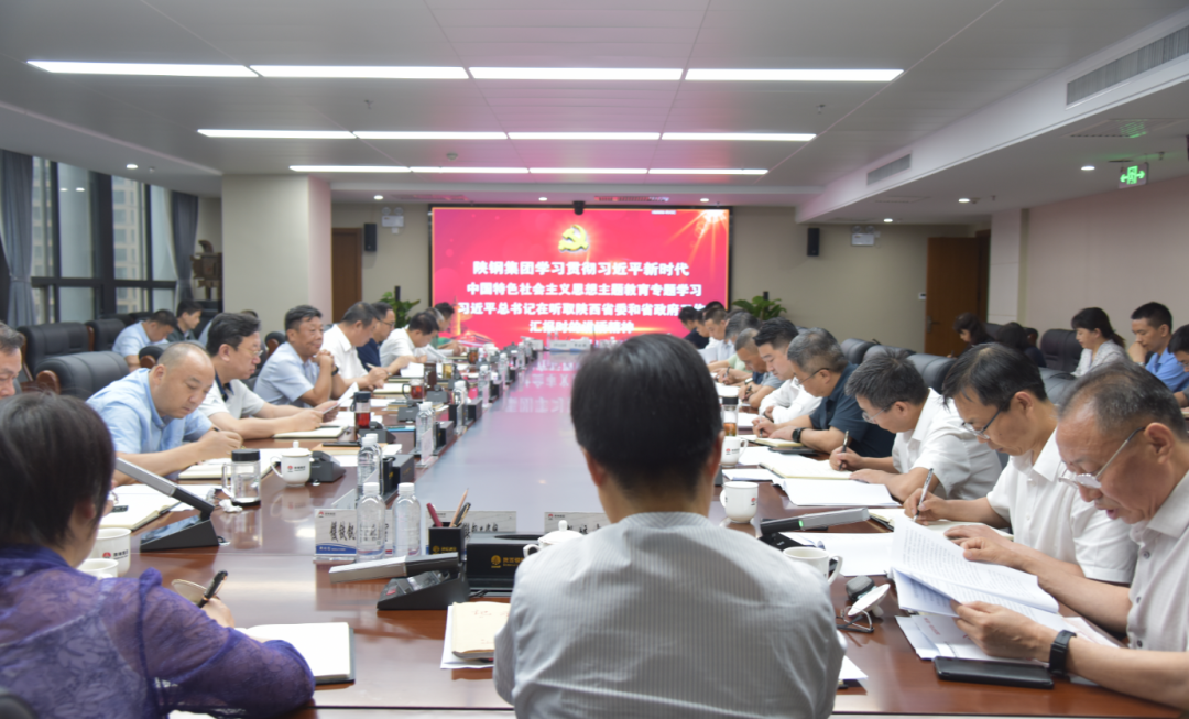 䓼F(tun)M}W(xu)(x)ӑ(x)ƽӛ ȡʡίʡR(bo)r(sh)ҪvԒ