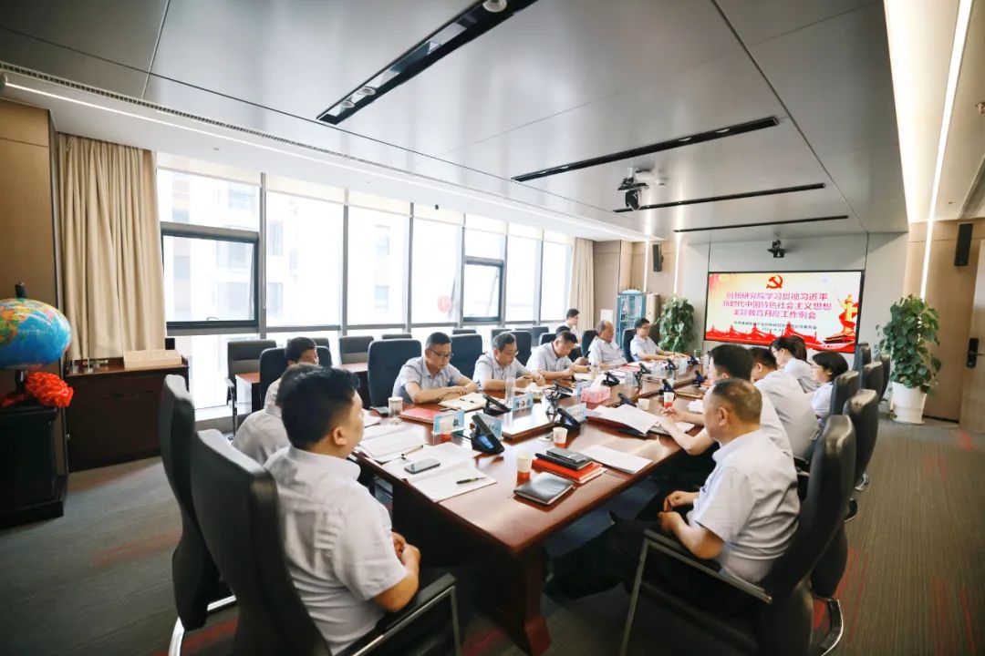 學在實處、篤行實干、務求實效 扎實推動主題教育見行見效 學在實處、篤行實干、務求實效 扎實推動主題教育見行見效