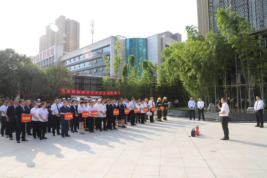 消防演練始于心,防患未然始于行——禹龍科技服務(wù)公司開展消防演練 消防演練始于心,防患未然始于行——禹龍科技服務(wù)公司開展消防演練