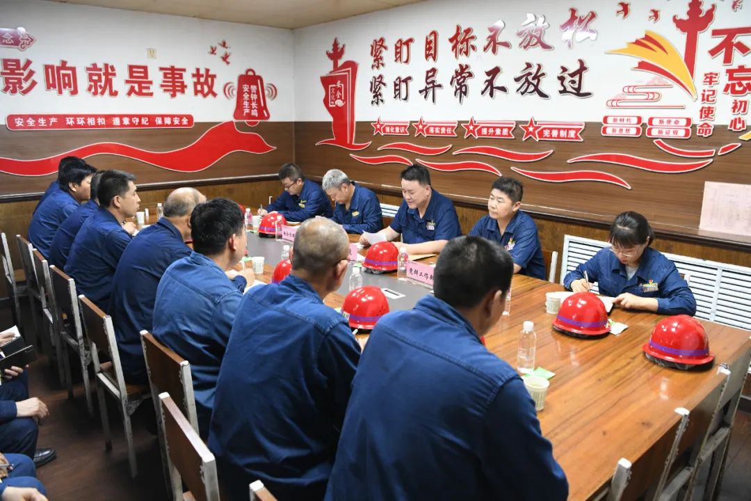 以學促干強作風 向難攻堅求突破——龍鋼公司突出主責主業深化主題教育 以學促干強作風 向難攻堅求突破——龍鋼公司突出主責主業深化主題教育