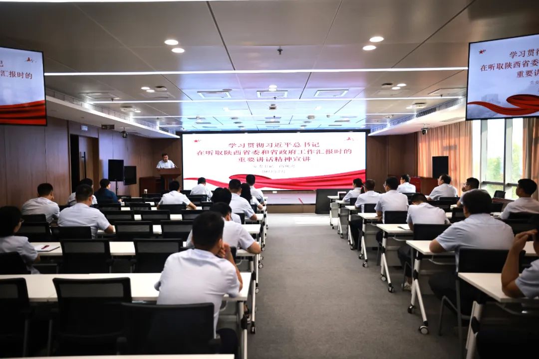 創(chuàng)新研究院以“四個行動”確保主題教育落到實處 創(chuàng)新研究院以“四個行動”確保主題教育落到實處