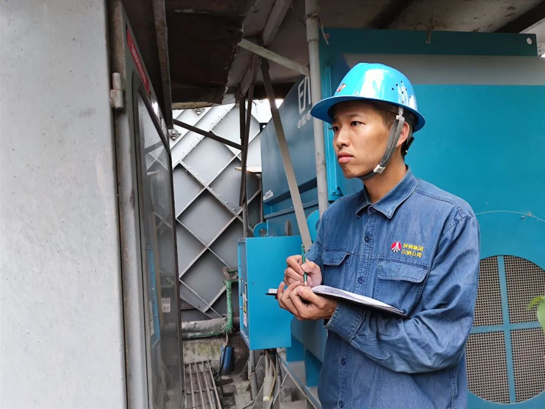 秉承“干”字精神,用奮斗為青春添彩——記第九屆“陜鋼杯”職業(yè)技能競(jìng)賽維修電工技術(shù)能手馬山 秉承“干”字精神,用奮斗為青春添彩——記第九屆“陜鋼杯”職業(yè)技能競(jìng)賽維修電工技術(shù)能手馬山