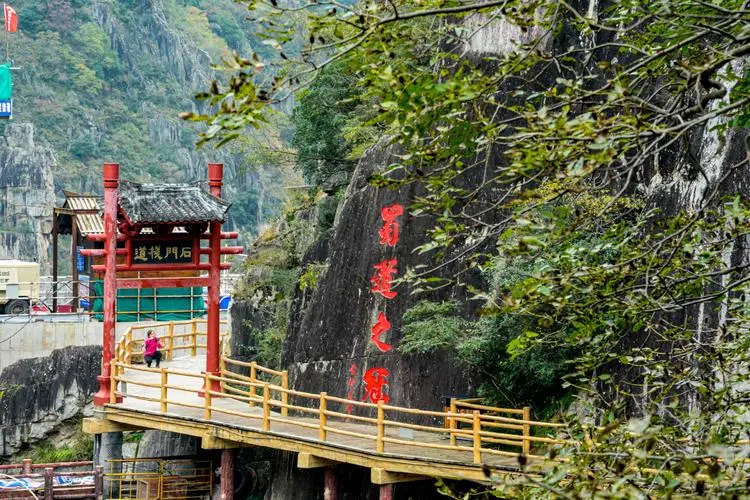 我眼中的漢中 我眼中的漢中