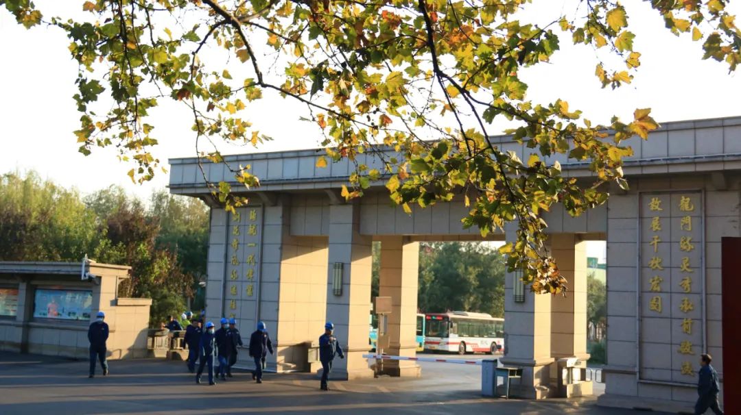 冬日的鋼城生機(jī)盎然 狀態(tài)“滿格” 冬日的鋼城生機(jī)盎然 狀態(tài)“滿格”