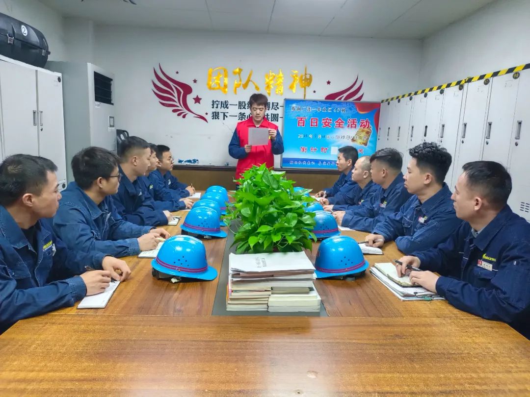 “三聚焦”推動(dòng)團(tuán)員和青年主題教育走深走實(shí) “三聚焦”推動(dòng)團(tuán)員和青年主題教育走深走實(shí)