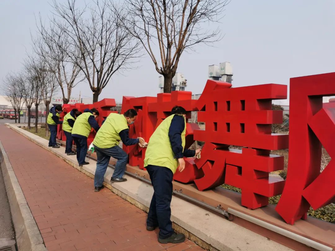 “三聚焦”推動(dòng)團(tuán)員和青年主題教育走深走實(shí) “三聚焦”推動(dòng)團(tuán)員和青年主題教育走深走實(shí)