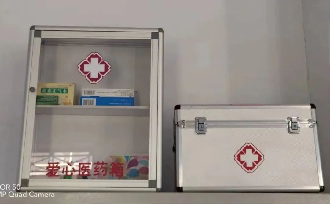 龍鋼集團(tuán)深入推進(jìn)職工健康管理工作 龍鋼集團(tuán)深入推進(jìn)職工健康管理工作