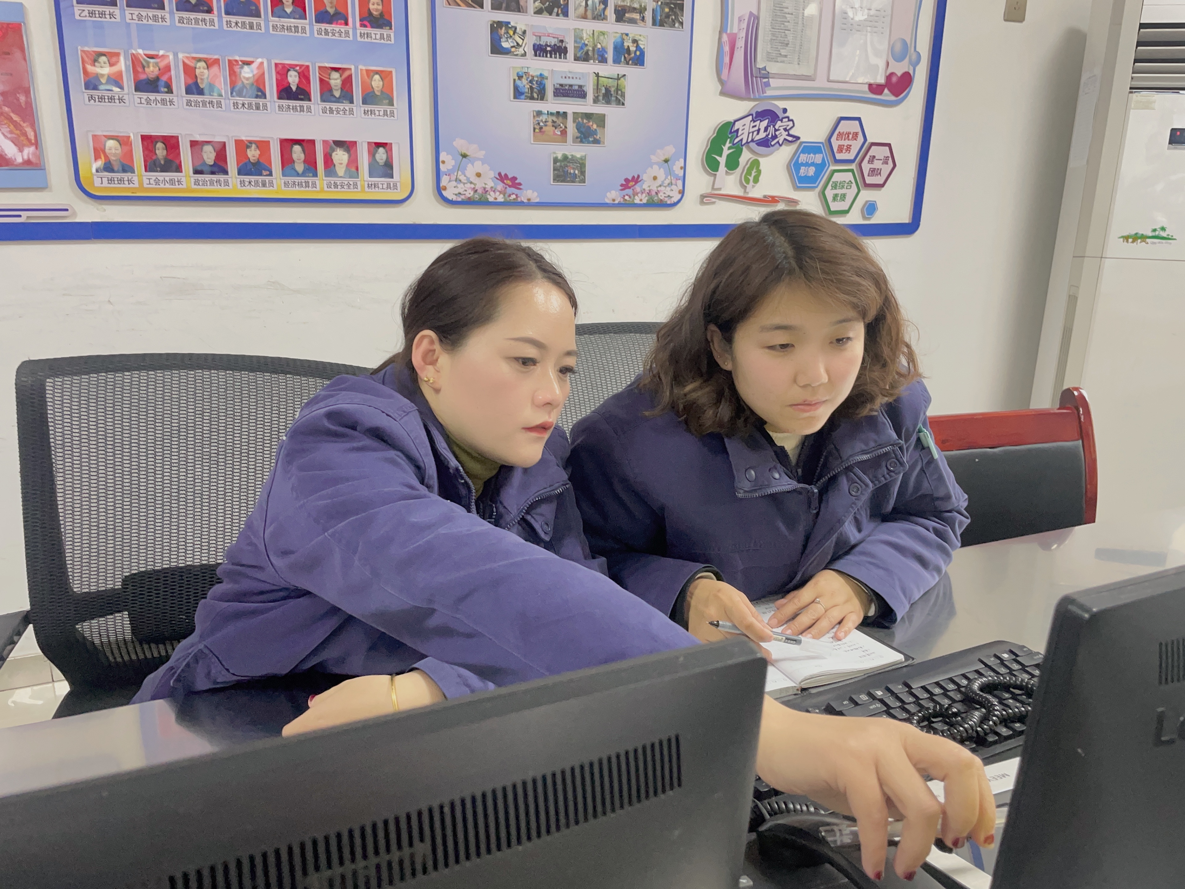 妙招迭出,“靚”了面子“實”了里子 妙招迭出,“靚”了面子“實”了里子