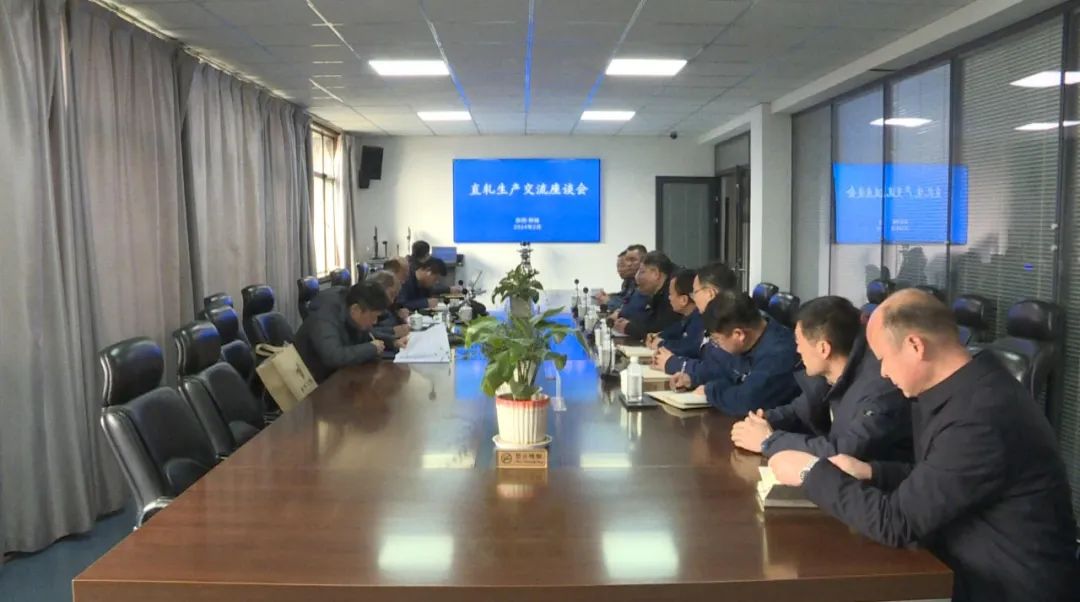 中國金屬學會王天義一行到陜鋼集團龍鋼公司調研指導工作 中國金屬學會王天義一行到陜鋼集團龍鋼公司調研指導工作