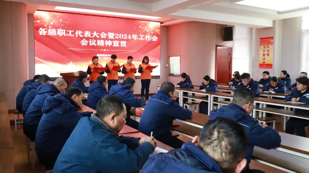 認(rèn)清形勢(shì)破難題 堅(jiān)定信心打硬仗 ——龍鋼公司團(tuán)委全面開展形勢(shì)任務(wù)教育 認(rèn)清形勢(shì)破難題 堅(jiān)定信心打硬仗 ——龍鋼公司團(tuán)委全面開展形勢(shì)任務(wù)教育