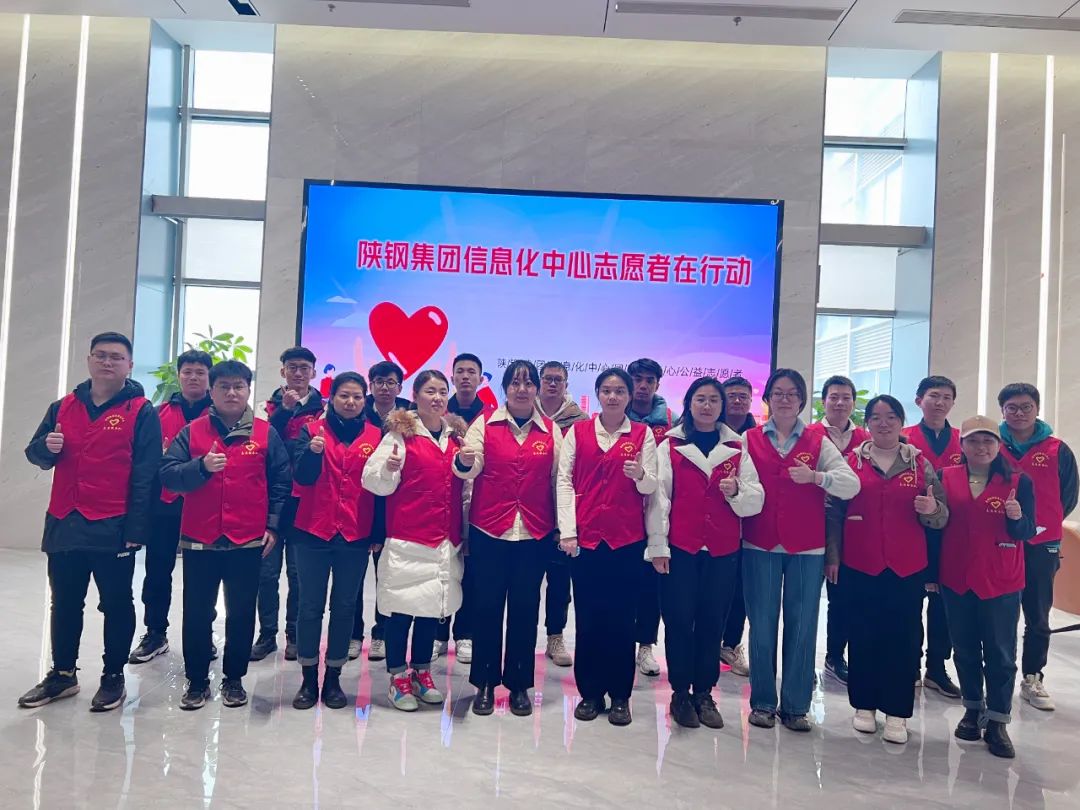 傳承雷鋒精神 做新時代雷鋒 傳承雷鋒精神 做新時代雷鋒