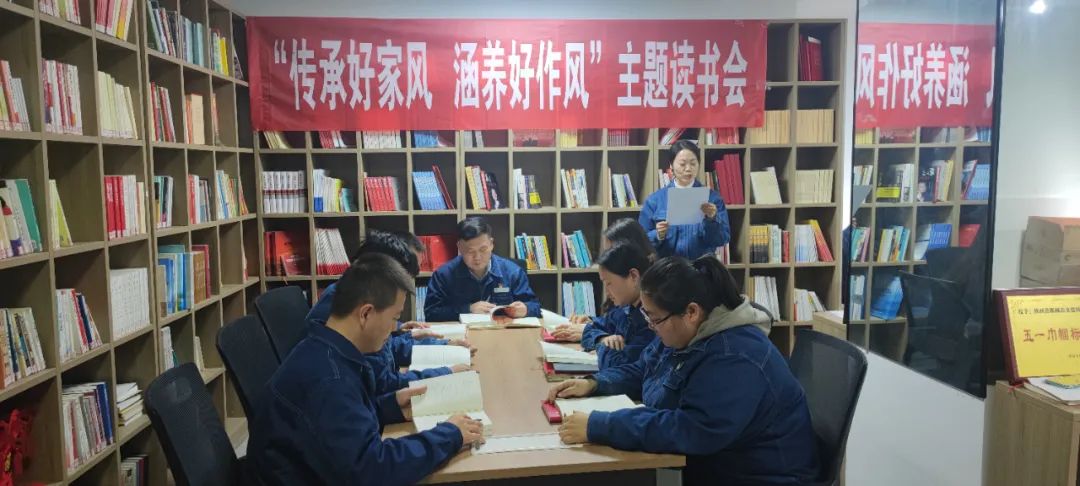 牢記囑托建新功 勇立潮頭展風(fēng)采 牢記囑托建新功 勇立潮頭展風(fēng)采