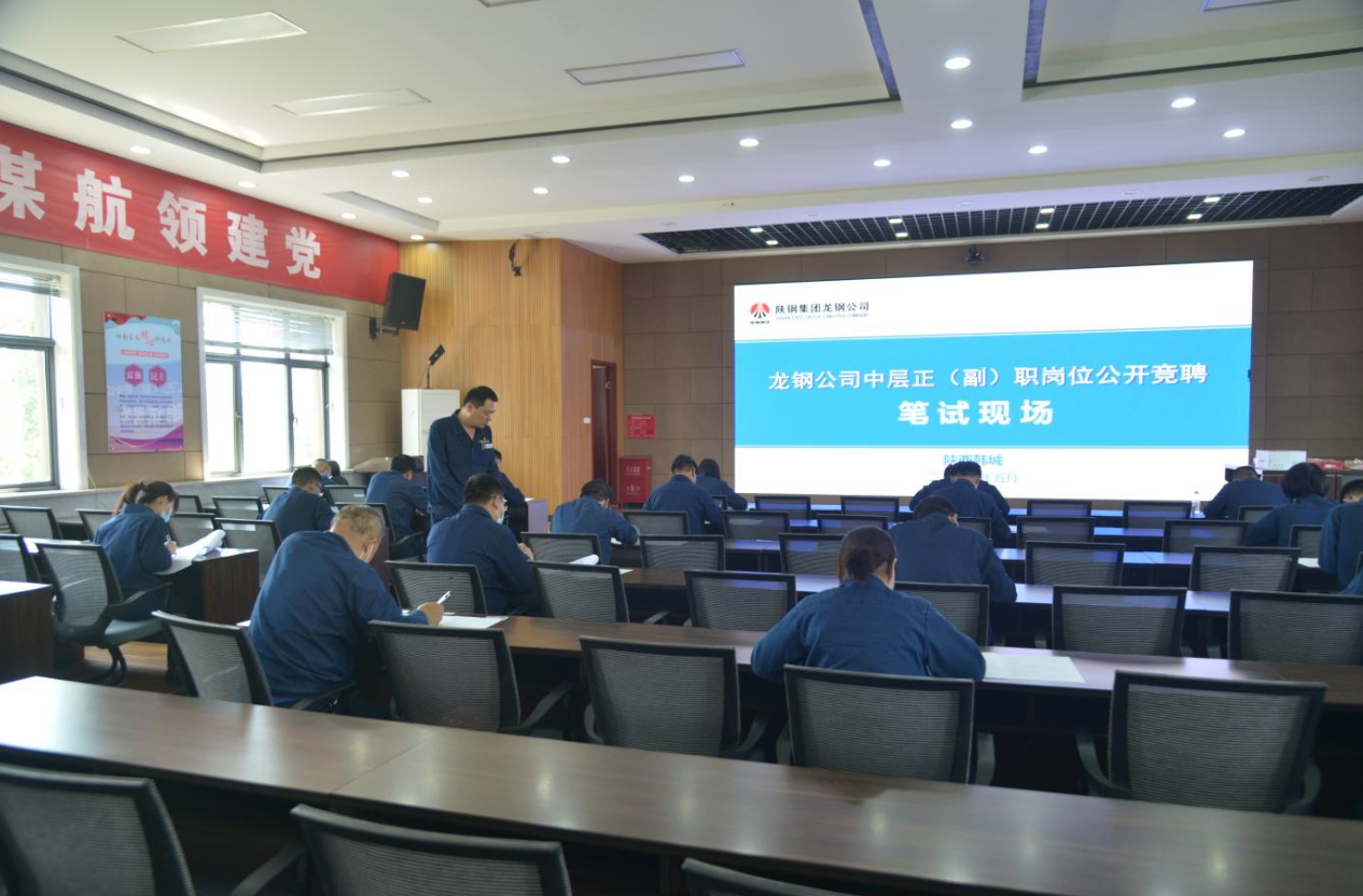 以黨建領航破局 用實干實績開路 以黨建領航破局 用實干實績開路