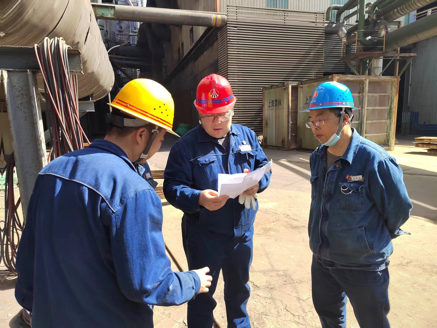 “四位一體”扎實(shí)開展“四不傷害月”活動(dòng) “四位一體”扎實(shí)開展“四不傷害月”活動(dòng)