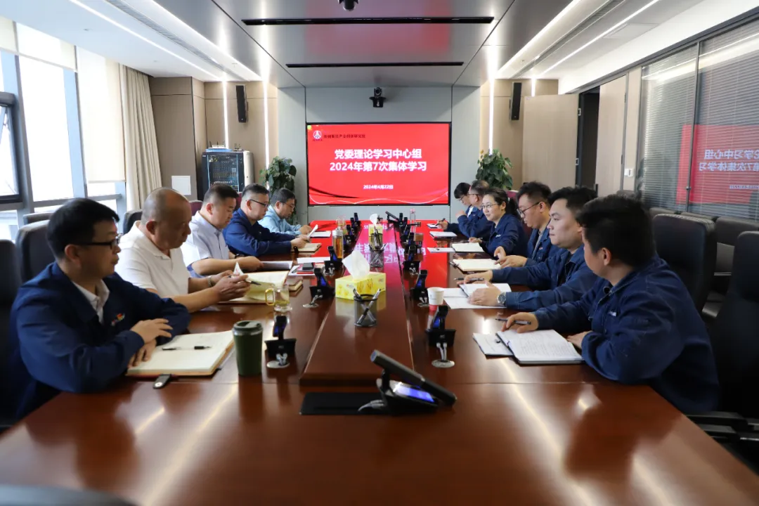 深度融合模式讓“創(chuàng)新種子”開花結(jié)果 深度融合模式讓“創(chuàng)新種子”開花結(jié)果