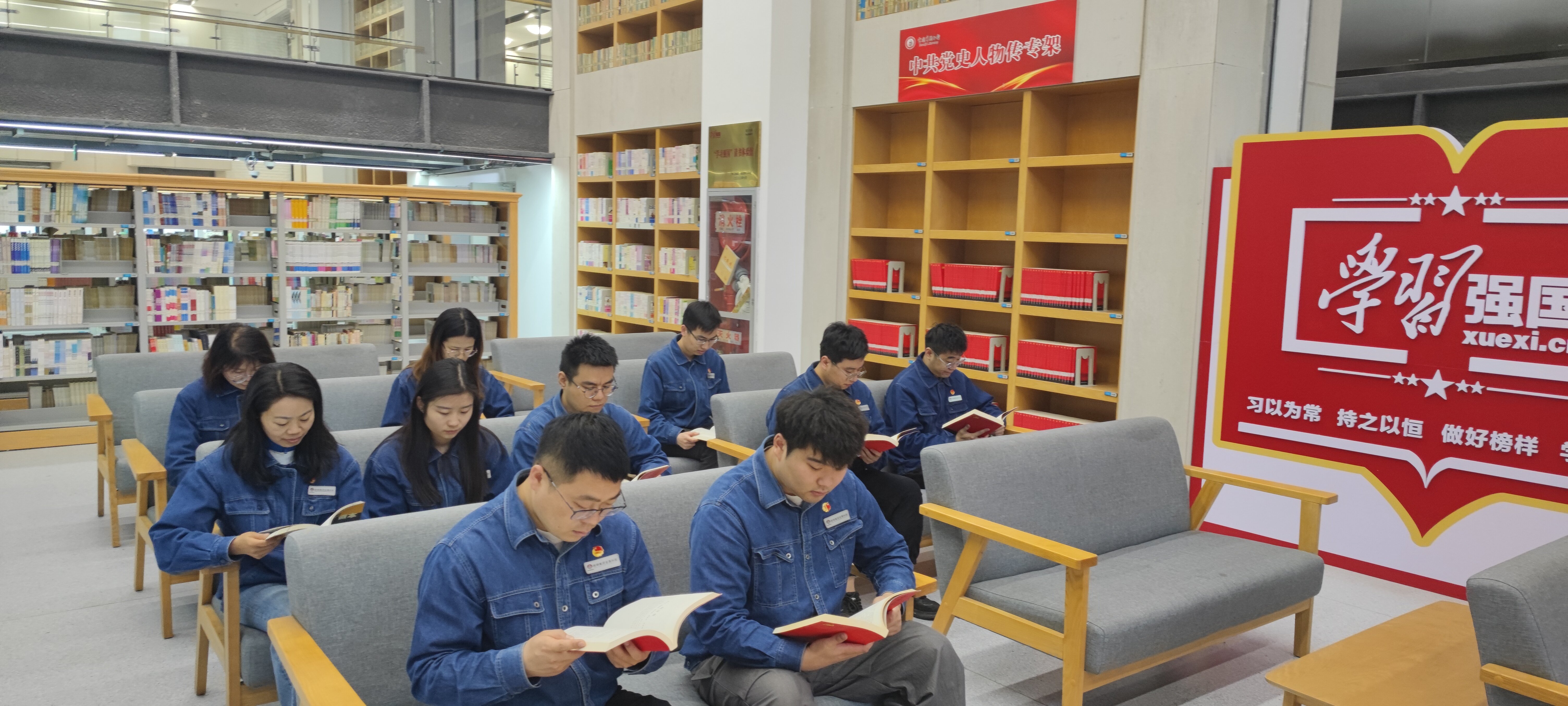 金屬科技公司團委組織開展“閱讀點亮人生  強國復興有我”五四青年節讀書體驗活動 金屬科技公司團委組織開展“閱讀點亮人生  強國復興有我”五四青年節讀書體驗活動