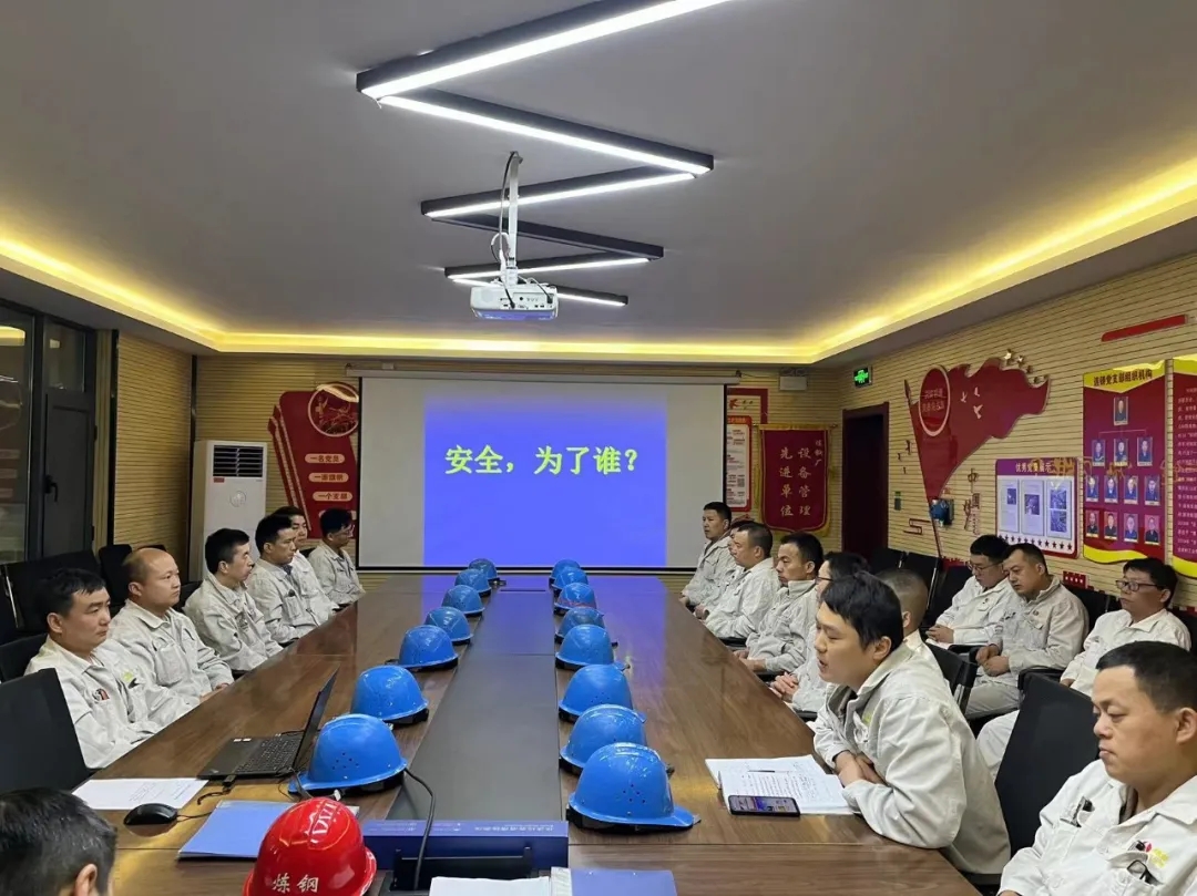 將“安全”置頂,奏響“安全生產(chǎn)”主旋律 將“安全”置頂,奏響“安全生產(chǎn)”主旋律