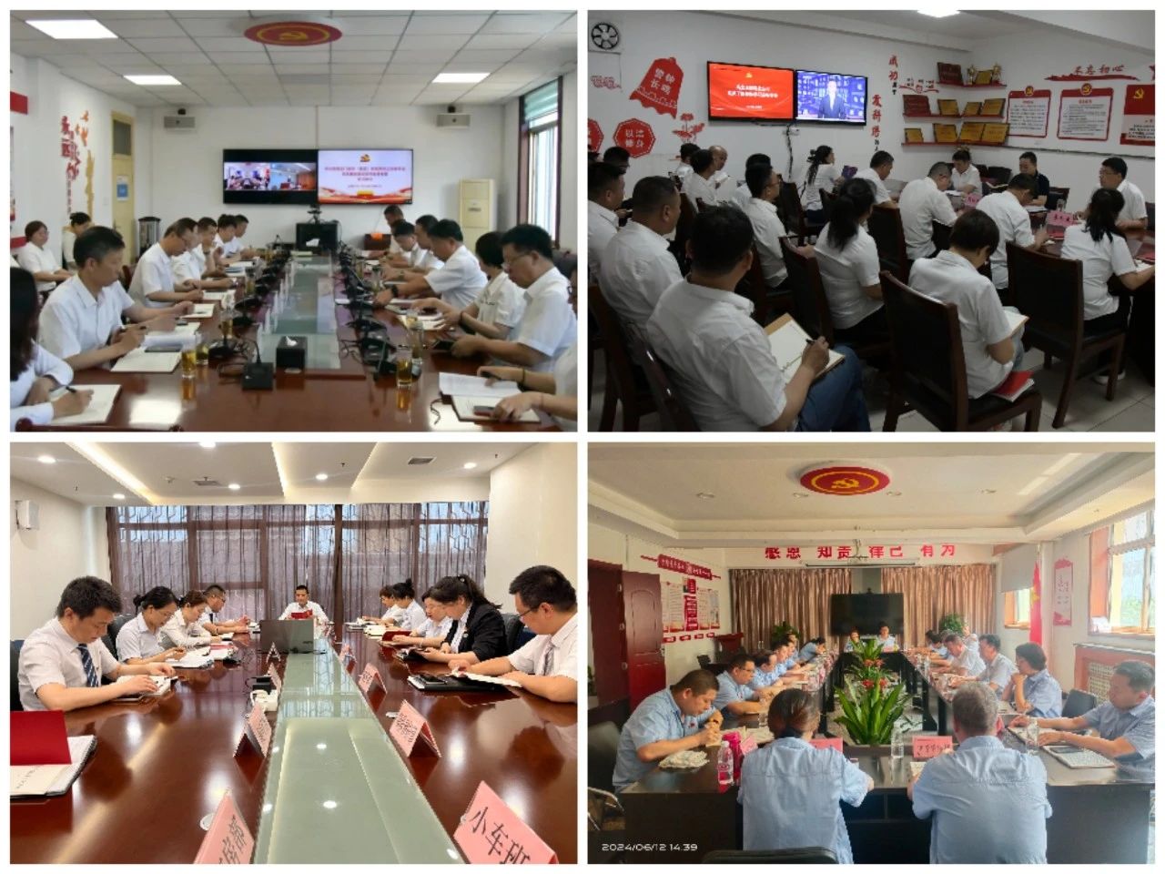 “三舉措”推動黨風廉政宣教月活動走深走實 “三舉措”推動黨風廉政宣教月活動走深走實