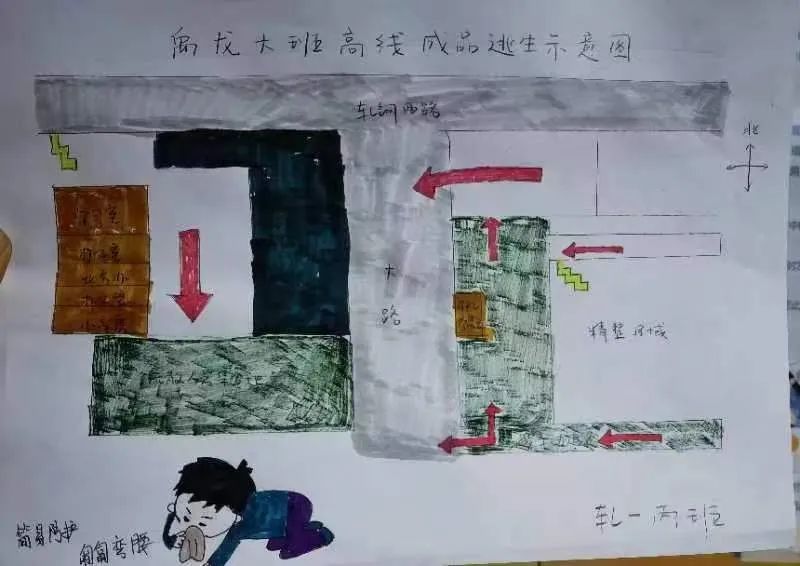 蓄勢(shì)待發(fā) 滿弓姿態(tài)構(gòu)筑安全“新穹頂” 蓄勢(shì)待發(fā) 滿弓姿態(tài)構(gòu)筑安全“新穹頂”