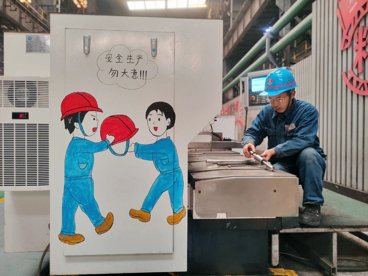 蓄勢(shì)待發(fā) 滿弓姿態(tài)構(gòu)筑安全“新穹頂” 蓄勢(shì)待發(fā) 滿弓姿態(tài)構(gòu)筑安全“新穹頂”