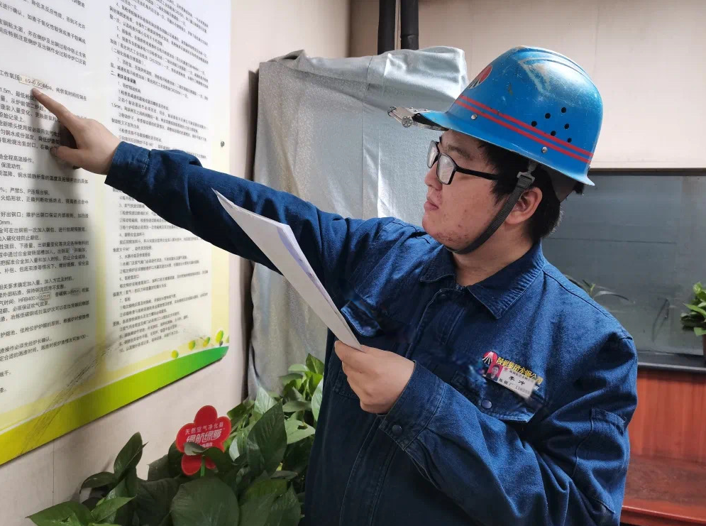 龍鋼公司團(tuán)委探索團(tuán)青優(yōu)秀人才培養(yǎng)新模式 龍鋼公司團(tuán)委探索團(tuán)青優(yōu)秀人才培養(yǎng)新模式