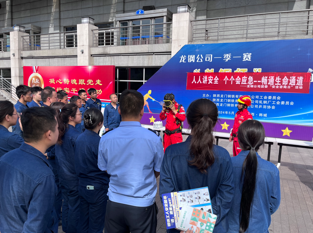 Ԫȫλ 칫˾F(tun)