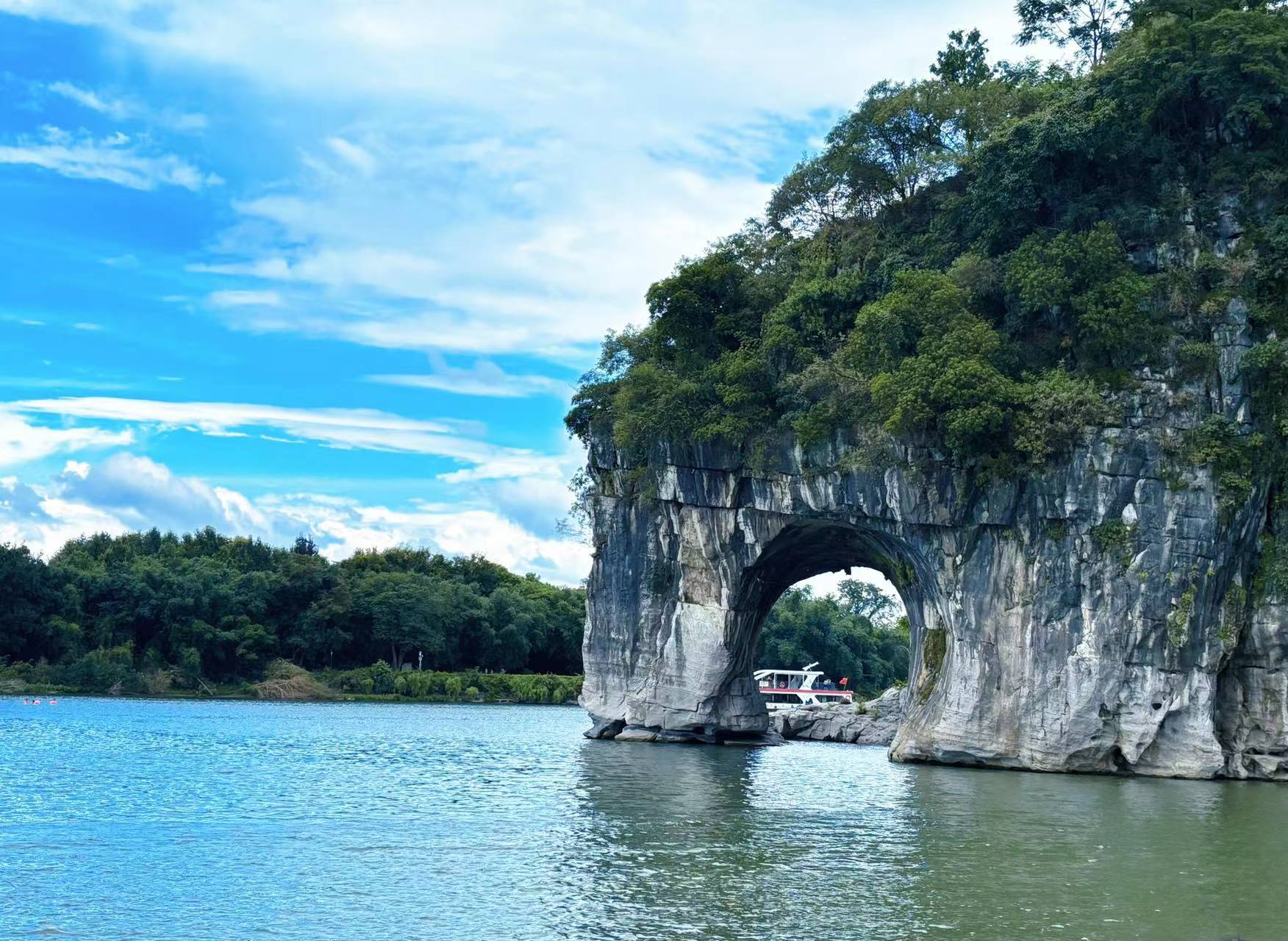 桂林山水記趣 桂林山水記趣