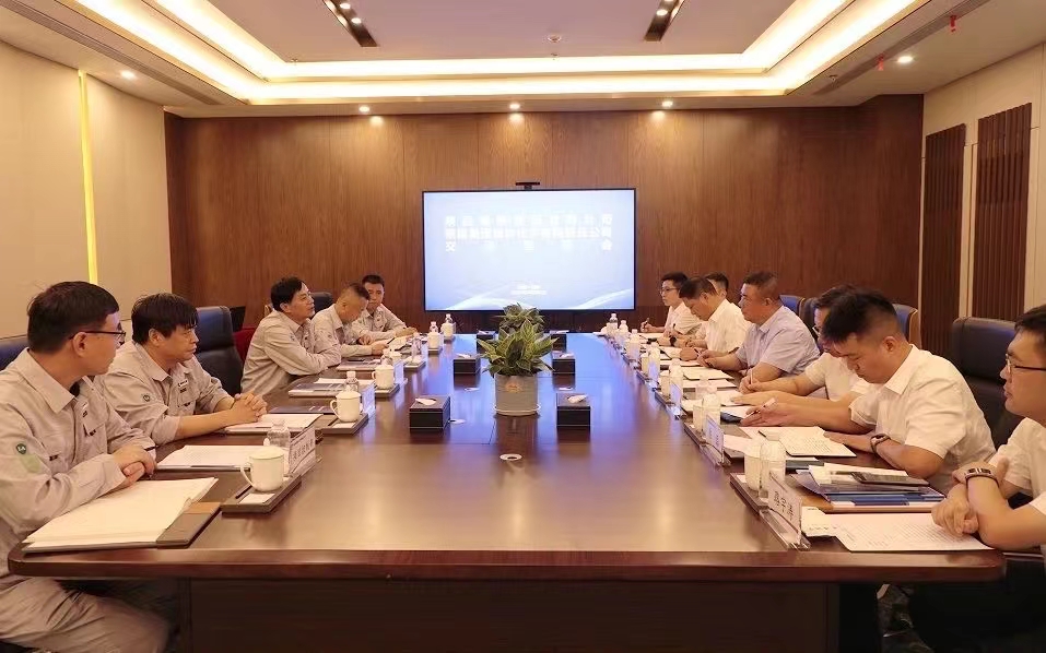 許曉增一行赴榆林化學公司走訪交流 許曉增一行赴榆林化學公司走訪交流