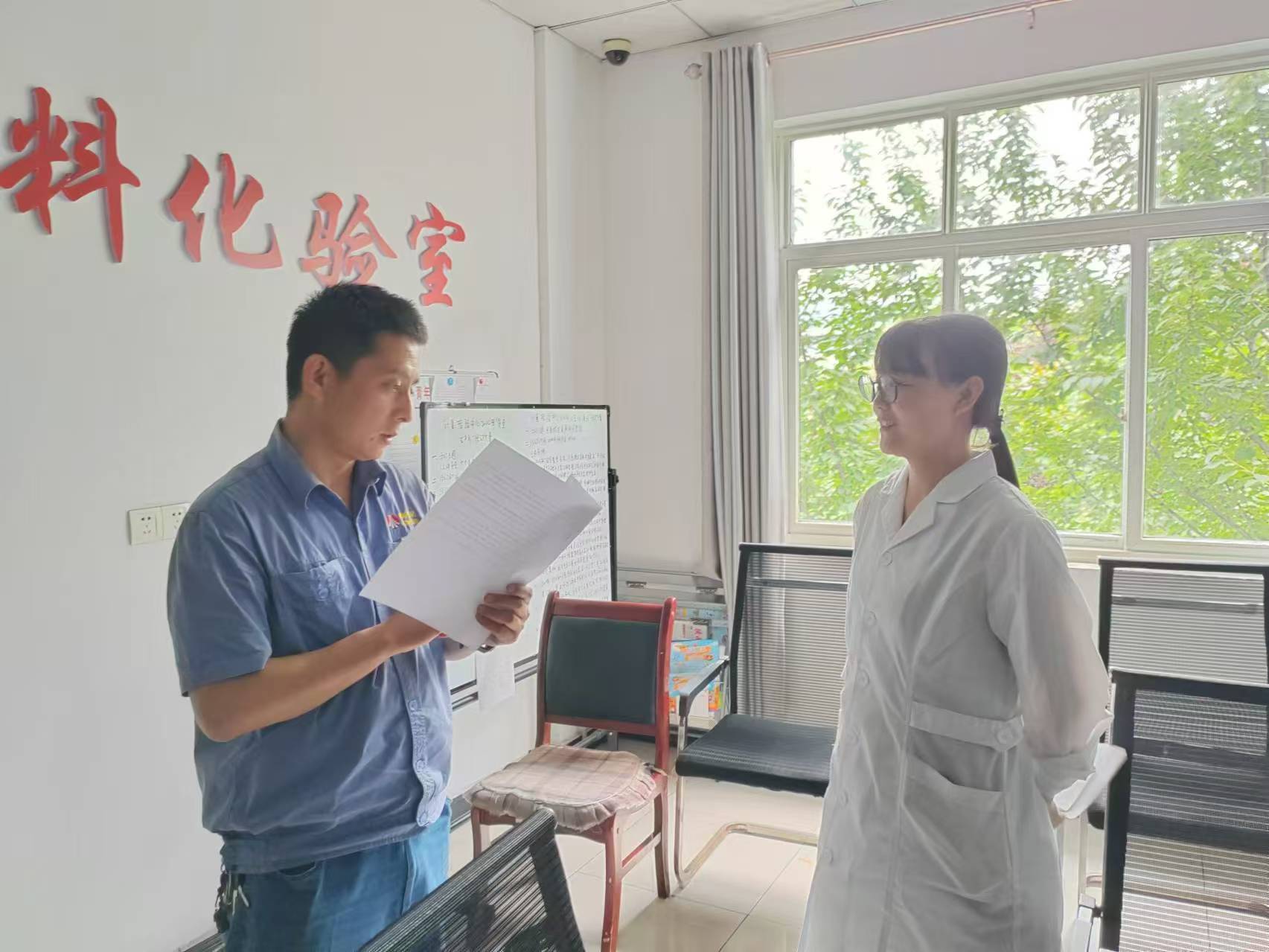 出實招!這里的“小班組”發揮“大作用” 出實招!這里的“小班組”發揮“大作用”