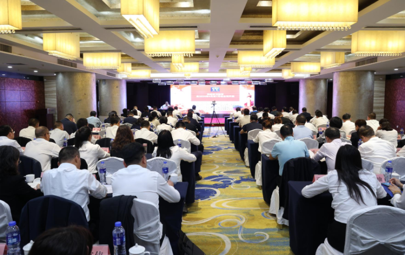 䓼FekW؞hĶʮȫcЇaho̎֗l}Ӗ